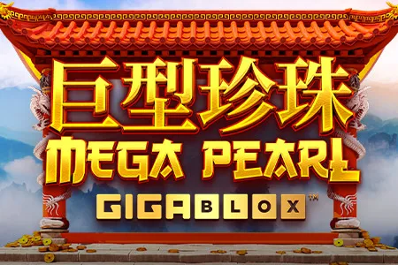 Mega Pearl Gigablox